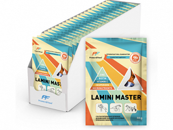Lamini Master - Антиламинит
